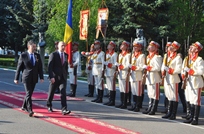 Pavel Filip Attends the Ceremony Dedicated to the National Flag Day