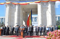 O nouă promoţie de ofiţeri în Forţele Armate