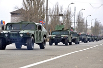 U.S Government Donates Military Vehicles to National Army