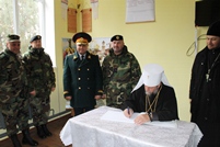 Vizita Mitropolitului Vladimir în Armata Naţională