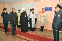 His Holiness Metropolitan Vladimir Sanctifies Military Chapel