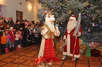 Winter Holiday Show for National Army Military and Civil Staff’s Children