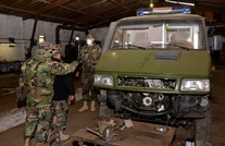 The National Army Maintenance Base to the Attention of the Minister of Defense and Chief of National Army General Staff
