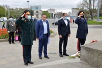 The Victims of Chernobyl Disaster Commemorated by Service Members