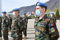 National Army Honors the State Flag 