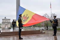 National Army Honors the State Flag 