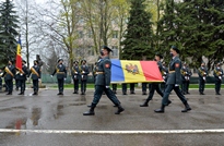 National Army Honors the State Flag 