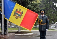 National Army Honors the State Flag 