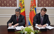 Ministerul Apărării şi Academia de Administrare Publică au semnat un acord de colaborare