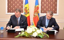 Memorandum of understanding in the field of cyber security, signed at the Ministry of Defense
