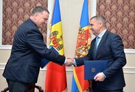 Memorandum of understanding in the field of cyber security, signed at the Ministry of Defense