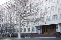 Ministry of Defense