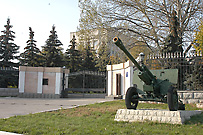 Ministry of Defense