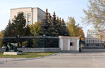 Ministry of Defense