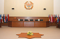 Ministry of Defense