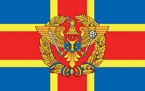 Drapelul Armatei Naţionale