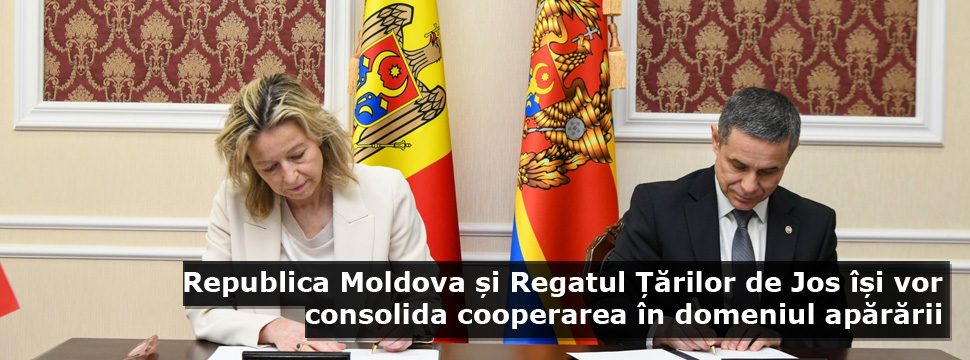 Republica Moldova și Regatul Țărilor de Jos își vor consolida cooperarea în domeniul apărării (video)